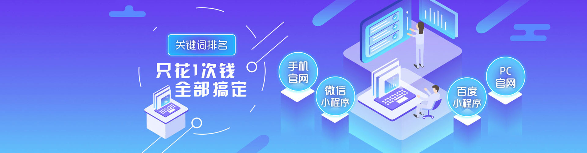滦南快手信息流