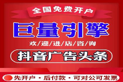 信息流推广的秘密：从案例看如何精准触达用户